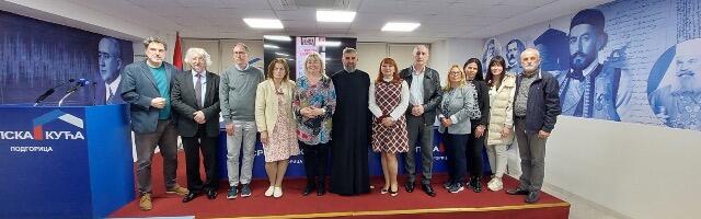 “Putujuća ćirilica” stigla do Podgorice