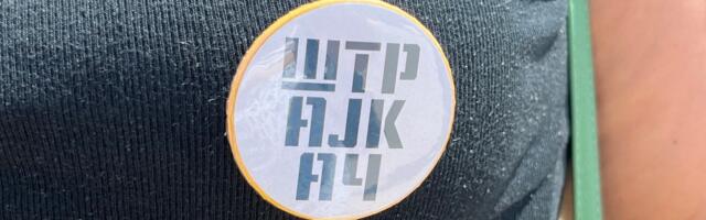 Na pomolu nova potpuna obustava rada u pravosuđu
