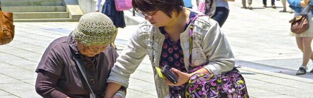 U Japanu "kriza demencije": Prošle godine više od 18.000 starijih osoba odlutalo, uvedeno GPS praćenje