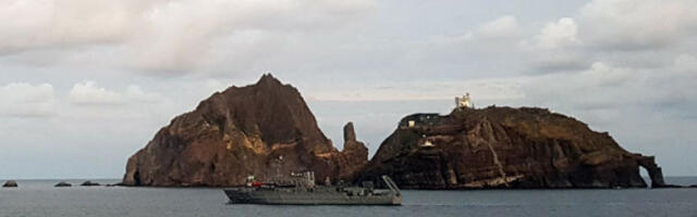 Јапан и Јужна Кореја у новом спору због војних вежби у Јапанском мору