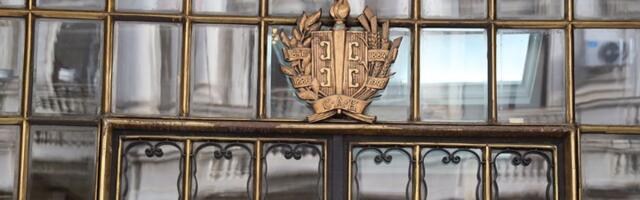 Parfemi, kupke, secko za luk, dokolenice, puder i taksi do Despotovca: Šta je sve plaćao SANU