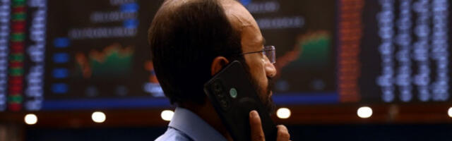 Цене нафте благо порасле