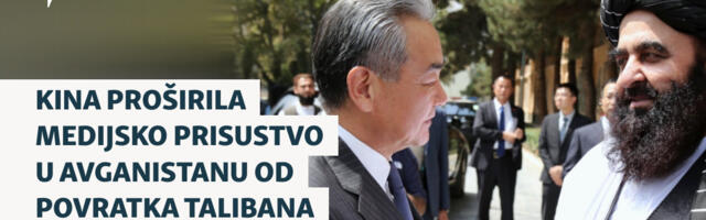Kina proširila medijsko prisustvo u Avganistanu od povratka talibana