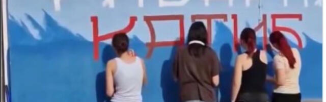 Ovo ne može da se kupi: Đaci napravili NEPROCENJIV gest za demoliranu ribarnicu u Šapcu (VIDEO)