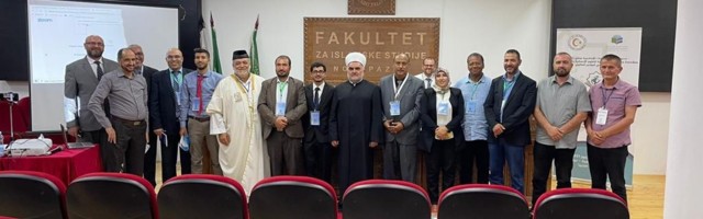 Međunarodna konferencija o obrazovanju na FIS-u