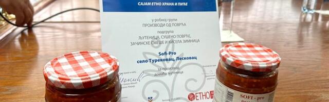 Leskovačka ljutenica na spisku zaštićenih proizvoda Svetske organizacije za intelektualnu svojinu