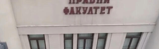 TREĆINA FAKULTETA U SRBIJI RADILA BEZ VAŽEĆE AKREDITACIJE? Oglasio se državni revizor, ukazao na propuste