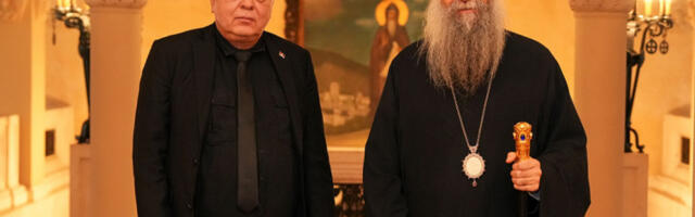 Патријарх Порфирије разговарао са министром Братином и Кринком Видаковић Петров
