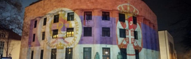 Српска: Палата Републике од вечерас у бојама застава Српске и Србије