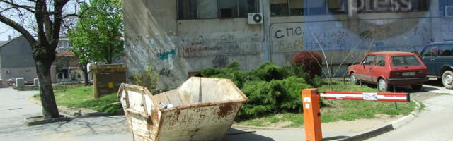 Eksplozija u naselju “Slavko Zlatanović”, tri osobe povređene