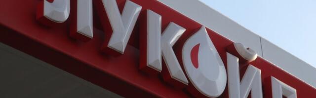 OFAK produžio licencu „Lukoilu“