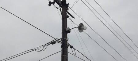 Trmbas, delovi Rače i jedna ulica u Kragujevcu danas bez struje