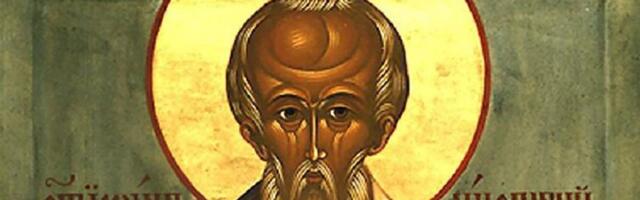 VEČERAS pogledajte u nebo u ponoć i zamislite želju: Sutra slavimo Svetog Jovana Milostivog, ovo su običaji