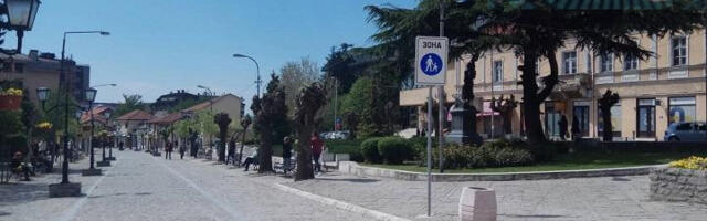 Grad Vranje: Bez organizovanog dočeka Nove godine, novac za lečenjedece od teških bolesti