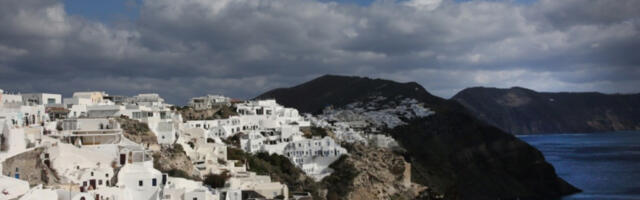 Земљотрес у Грчкој јачине 4,5 степени