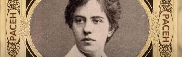 Snimljen film o prvoj srpskoj lekarki, Dragi Ljočić