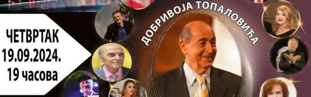 “Dani Dobrivoja Topalovića“ u četvrtak u Preljini