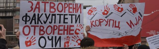 Objavljen program i spisak učesnika akcije "Zajedno uz studente"