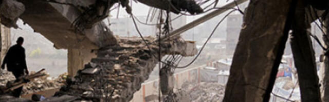 Гађана главна обавештајна служба Ирана