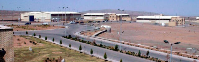 Агенција за атомску енергију потврдила штету на иранском нуклеарном постројењу