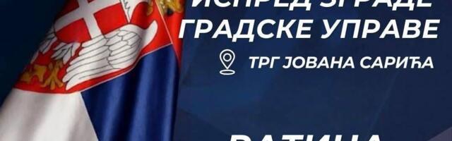 SNS u subotu organizuje skupove u Kragujevcu i Kraljevu