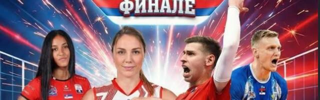 Sve je spremno za veliko finale: Pobednika Kupa Srbije saznajemo 1. marta u Subotici