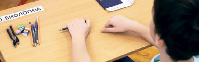 На проби мале матуре трећи тест најлакши