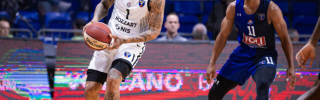 Наук за остатак сезоне