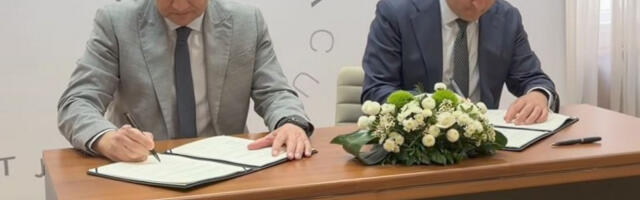 Потписан споразум о модернизацији информационих система у култури