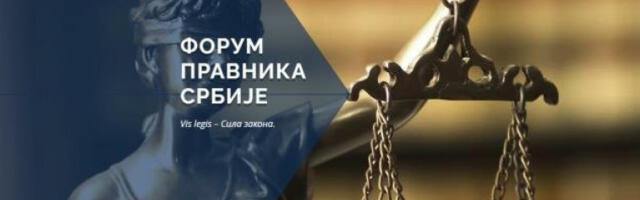 Форум правника: Венецијанска комисија потврдила напредак Србије у реформи правосуђа