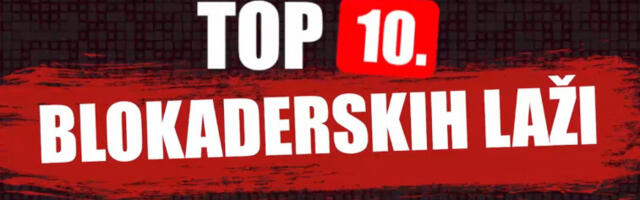 Дезинформације које су обележиле 2025. годину