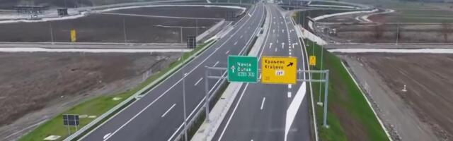 Vozači, oprez! Usporite pored škola, počelo je drugo polugođe! AMSS upozorava i na poledicu