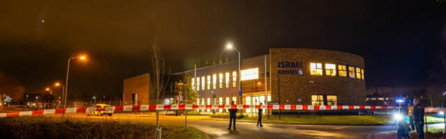 Експлозија код Израелског центра у Холандији