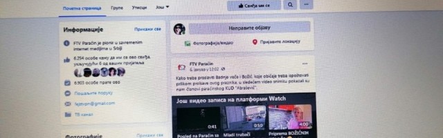 SNS botovi portalu "Infocentrala" ukrali Fejsbuk stranu?!