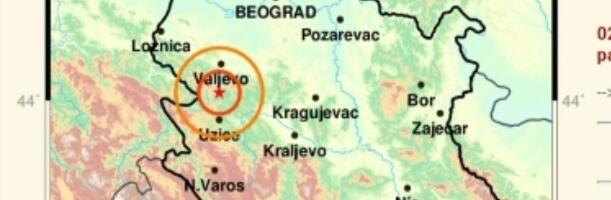 Затресло се тло у Косјерићу, регистрован земљотрес јачине 3,1 јединица Рихтерове скале