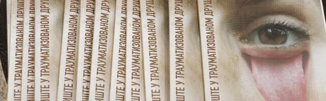 Post festum Borinih pozorišnih dana: Gde smo pošli, a gde smo stigli