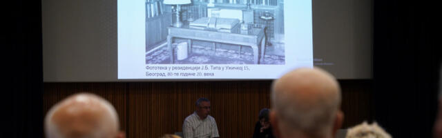 Дигитална архива Југославије садржи око пола милиона фотографија