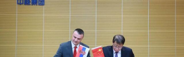 Nuklearni objekti Srbije i CIAE potpisali Memorandum o razumevanju!