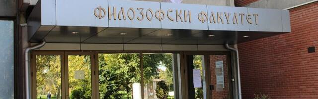 "Buka se nastavlja" u 19h: Novi skup ispred Filozofskog u NS