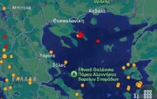 JAK ZEMLJOTRES POGODIO SVETU GORU! Treslo se tlo, epicentar u Egejskom moru