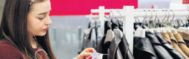 Порекло одеће више неће бити тајна