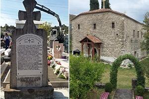 Српски споменици у Албанији на које смо заборавили