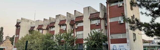 Deo grada danas bez vode: „Vodovod“ saopštio detalje