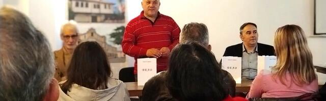 Roman o pravu prve bračne noći promovisan u Vlasotincu