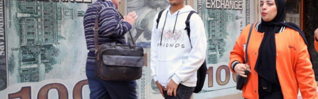 Египатска централна банка смањила референту каматну стопу на 20 одсто