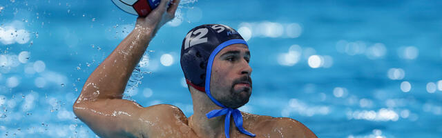 Evropsko prvenstvo u vaterpolu 2026: Sve što bi trebalo da znate pre nego što zauzmete mesto na tribinama ili ispred TV ekrana