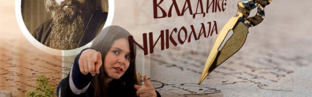 OVA OSOBINA MOŽE DA UNIŠTI ČOVEKA: Vladika Nikolaj upozorava na grešku koju skoro svi pravimo