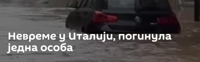 Невреме у Италији, погинула једна особа