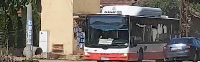 Navodi o diskriminaciji na autobuskoj liniji Leskovac – Gradašnica, putnici traže da se ispita postupanje vozača prema osobi sa invaliditetom
