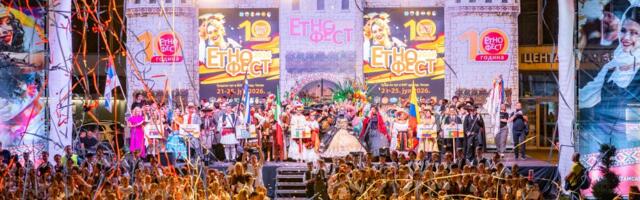 Zajedničkim koncertom svih stranih učesnika spuštena zavesa na jubilarni “Etnofest“
